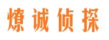 八道江市婚姻调查